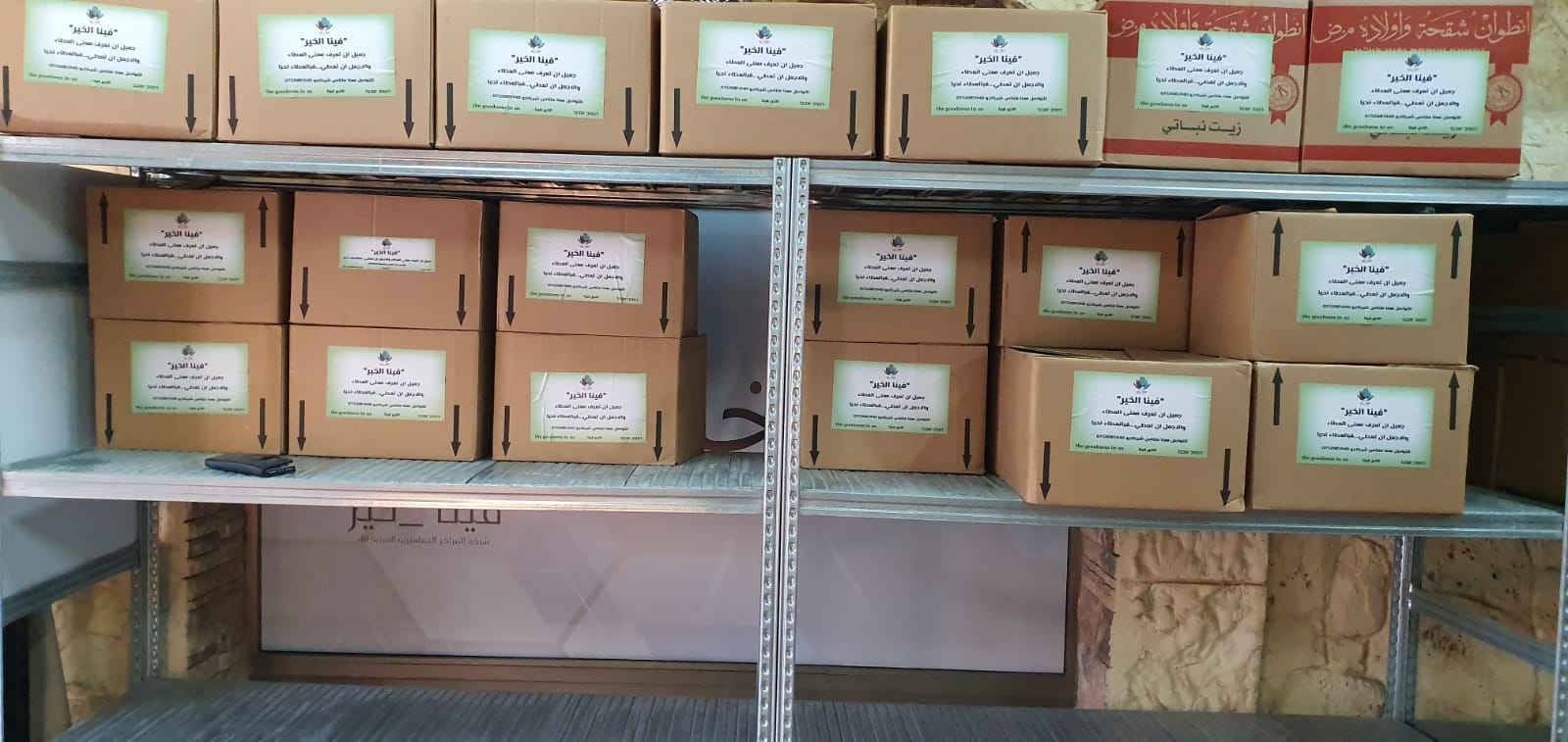 WhatsApp Image 2020-02-06 at 8.09.37 PM (2).jpeg.jpeg